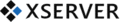xserver.ne.jp ロゴ