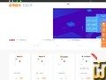 截图 Symantec 从 22.cn