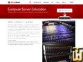 screenshot of Rack Space from altushost.com
