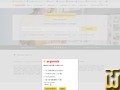 screenshot van .com van argeweb.nl