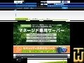 のスクリーンショット CHM-11Z 差出人 cpi.ad.jp
