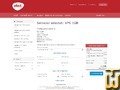 captură de ecran a Găzduire VPS SolusVM Standard - VPS 1GB din efect.ro