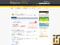 のスクリーンショット Domain authentication type (DV authentication) 差出人 gonbei.jp
