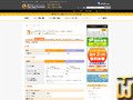 のスクリーンショット My server 1000 差出人 gonbei.jp