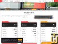 captură de ecran a Start din hostico.ro