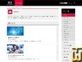 のスクリーンショット Cloud 差出人 iij.ad.jp
