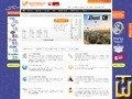 ekran görüntüsü .com itibaren isimtescil.net