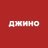 jino.ru Icon