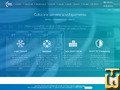 captură de ecran a Colocare 1U din nav.ro