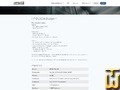 screenshot of HP DL320e G8 Budget 2 from nforce.com