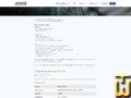 screenshot of HP DL20 G9 from nforce.com