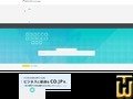 のスクリーンショット .com 差出人 sakura.ad.jp