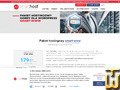 zrzut ekranu z Smart-www od smarthost.pl