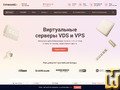 скриншот Cloud-15 от timeweb.com