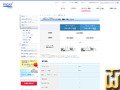 のスクリーンショット S1 差出人 wadax.ne.jp