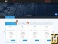 截图 Almighty 02 从 xinnet.com