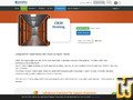 captură de ecran a Hosting Business CB30 din zooku.ro
