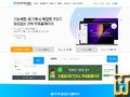 dothome.co.kr