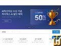 gabia.com