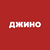 jino.ru значок