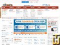mireene.com