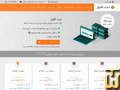 netafraz.com