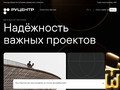 nic.ru