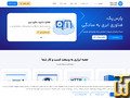 parspack.com