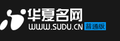 sudu.cn logo