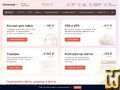 timeweb.com