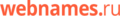 webnames.ru logo