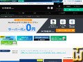 xrea.com