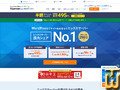 xserver.ne.jp